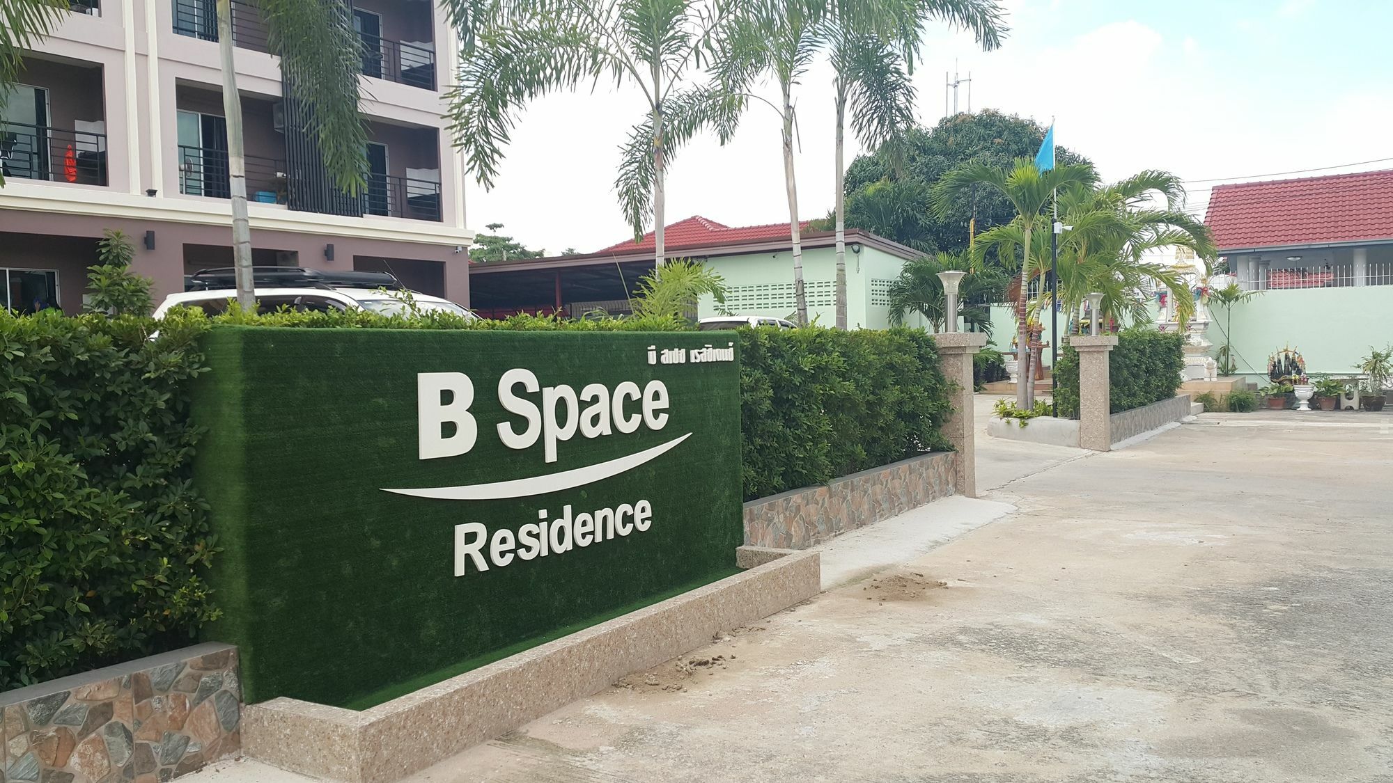 B Space Residence Nong Prue Ngoại thất bức ảnh