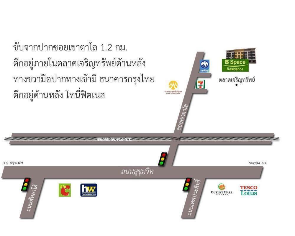 B Space Residence Nong Prue Ngoại thất bức ảnh